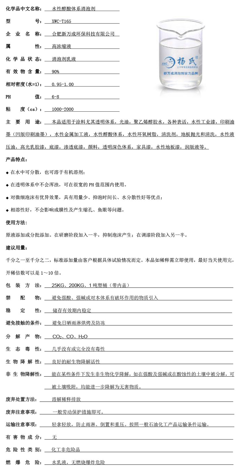 ?°′??§é??é??????3?????3????