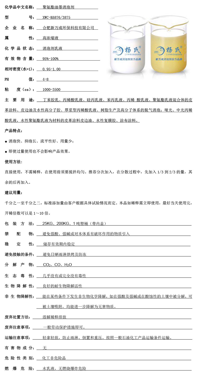 è???°¨é?ˉ?21?￠¨????3????