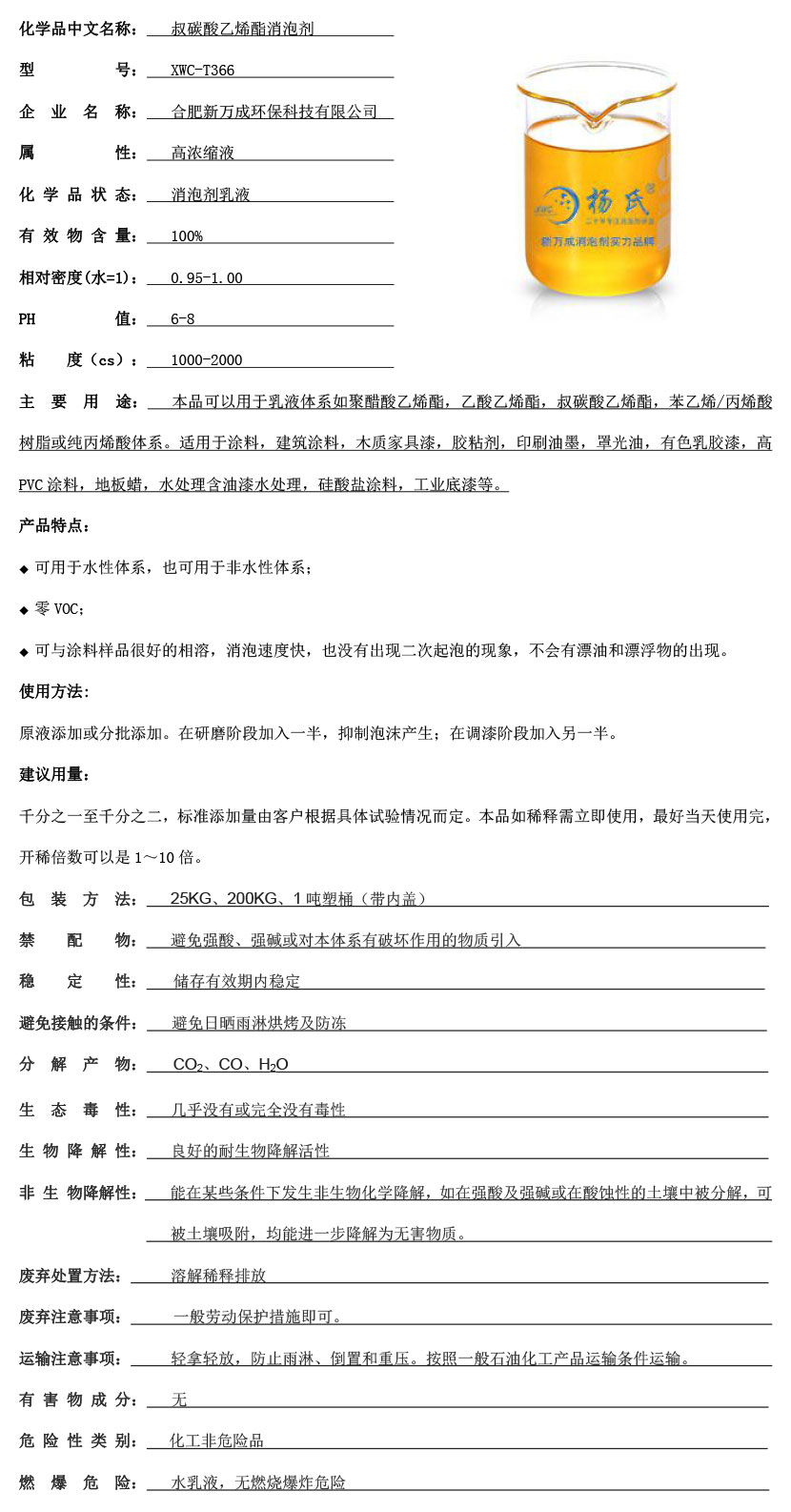 ????￠3é???1???ˉé?ˉ????3????