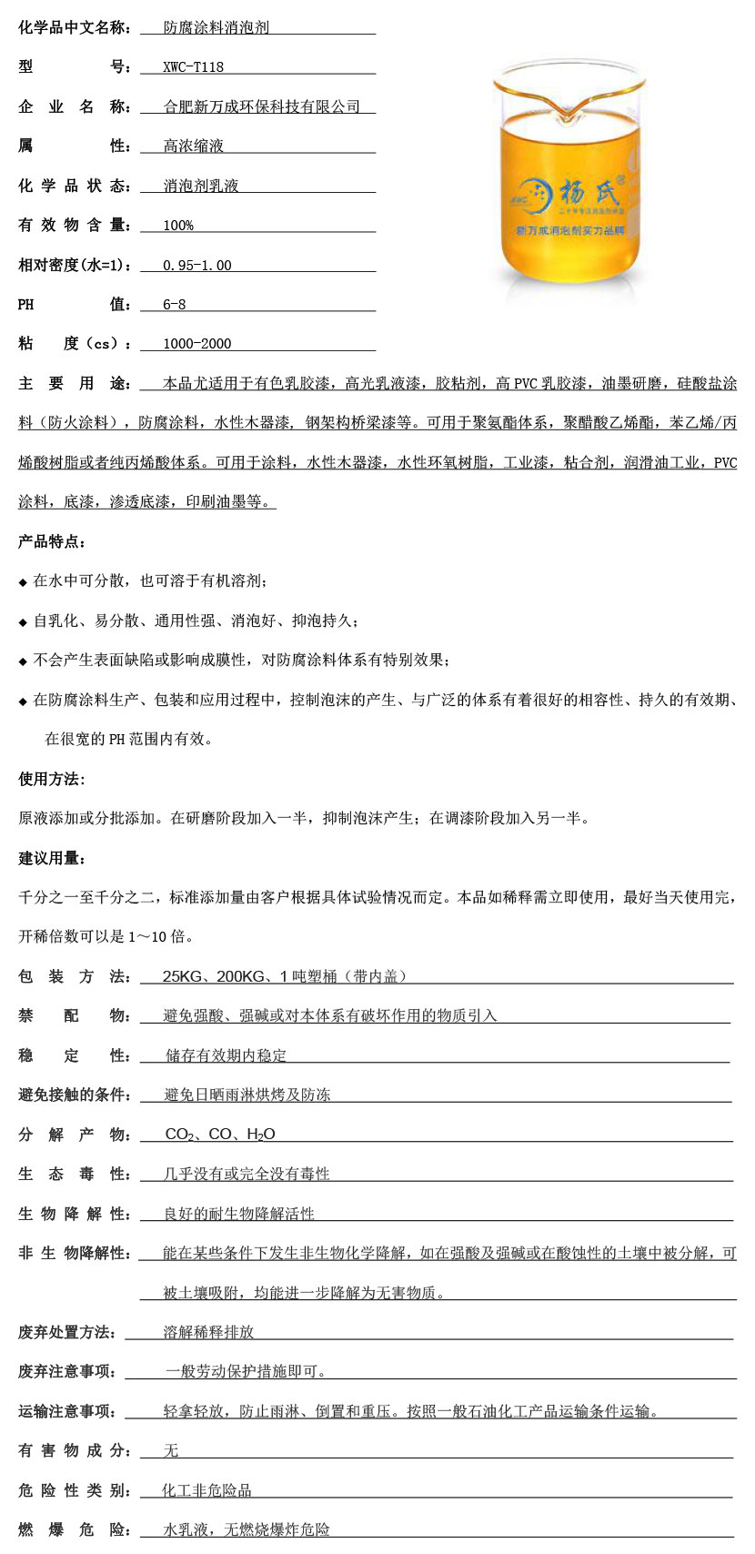 é?2è????????????3????