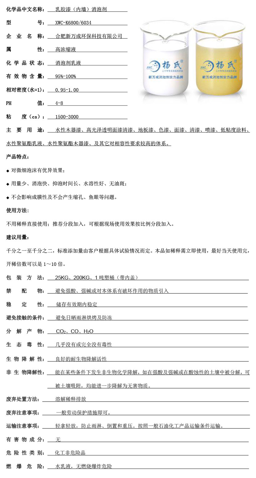 ?13è????????????￠????????3????