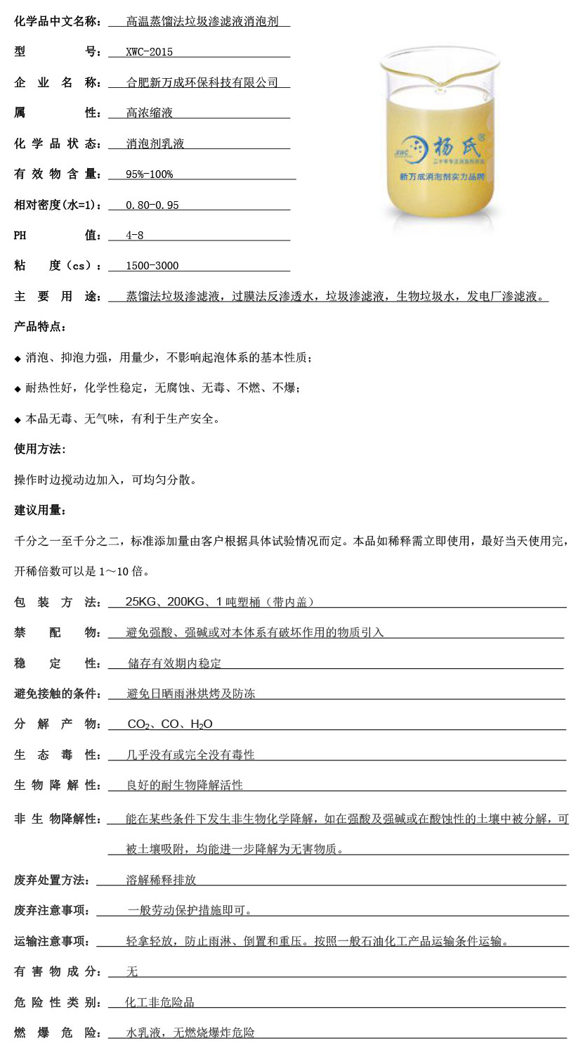 é?????è??é|??3????????????¤??2????3????