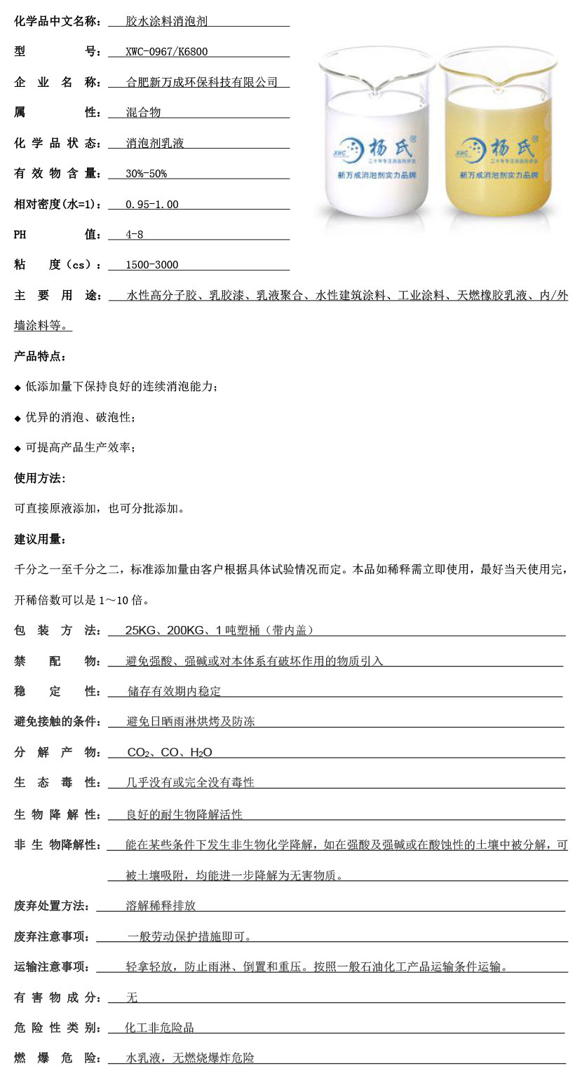 è???°′??????????3????