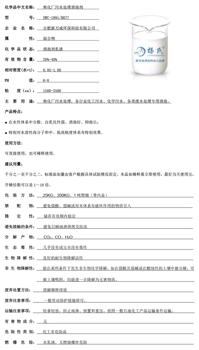 ??|???????±??°′?¤????????3????