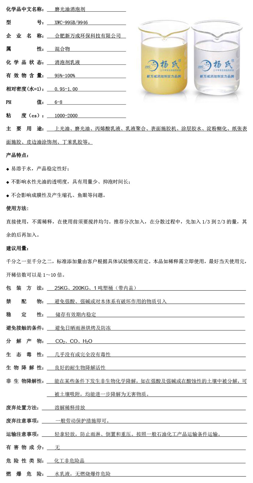 ?￡¨????21????3????