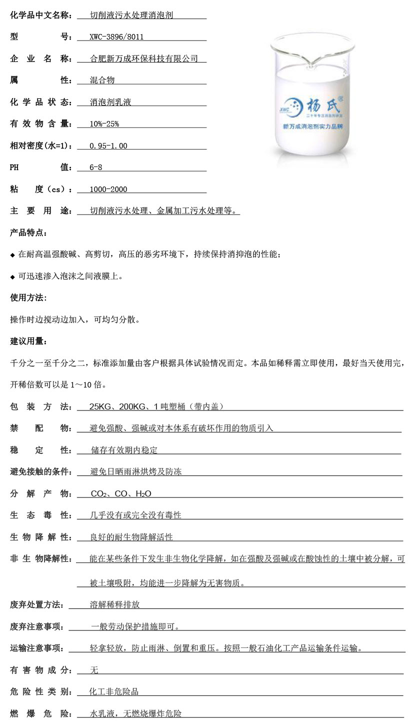 ????????2?±??°′?¤????????3????