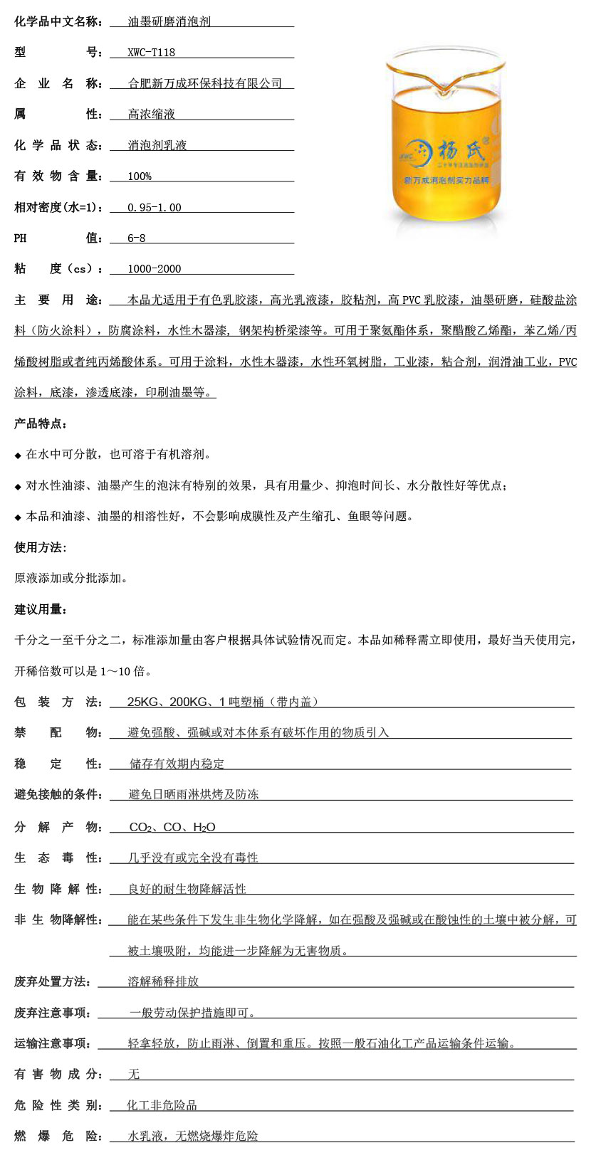 ?21?￠¨? ??￡¨????3????