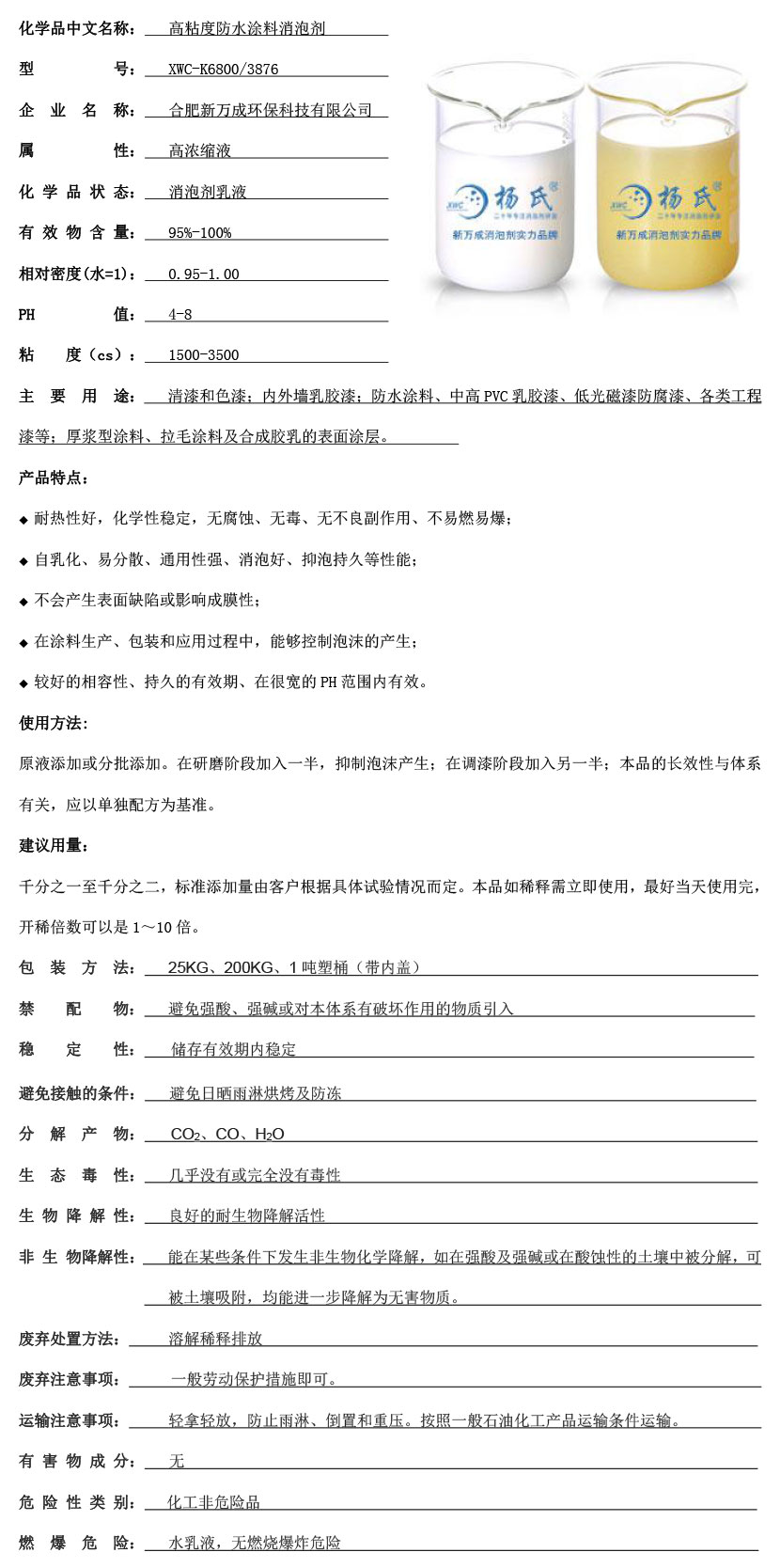 é???2??o|é?2?°′??????????3????