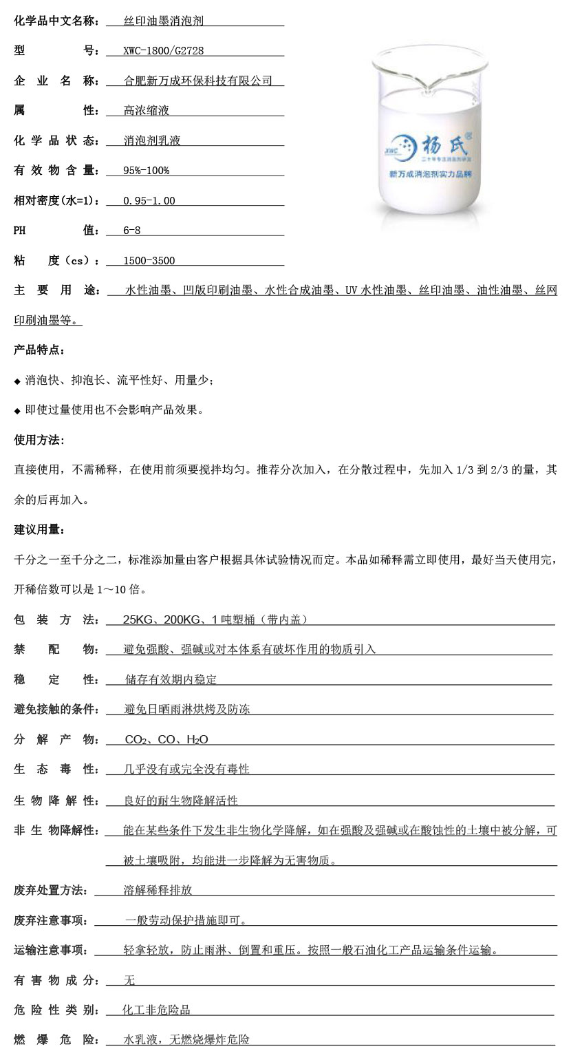 ?????°?21?￠¨????3????