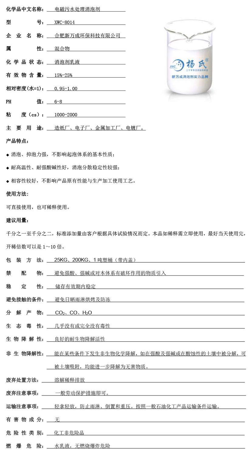 ??μ?￡??±??°′?¤????????3????