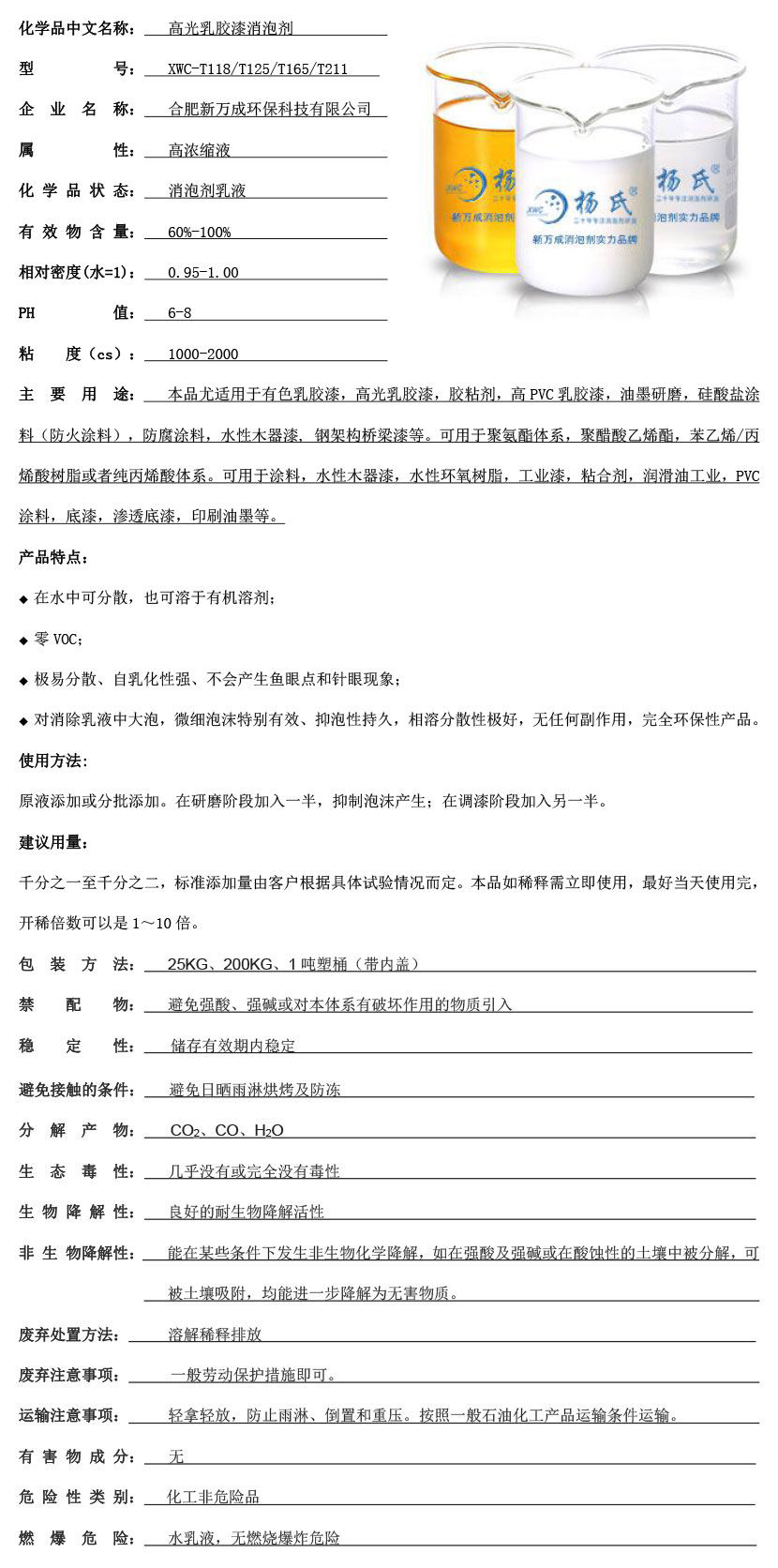 é??????13è?????????3????