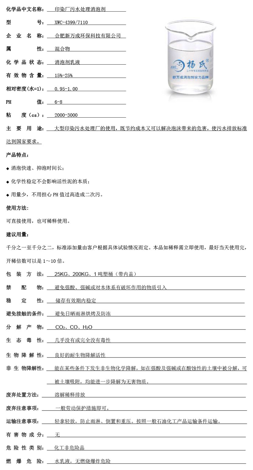 ??°???????±??°′?¤????????3????