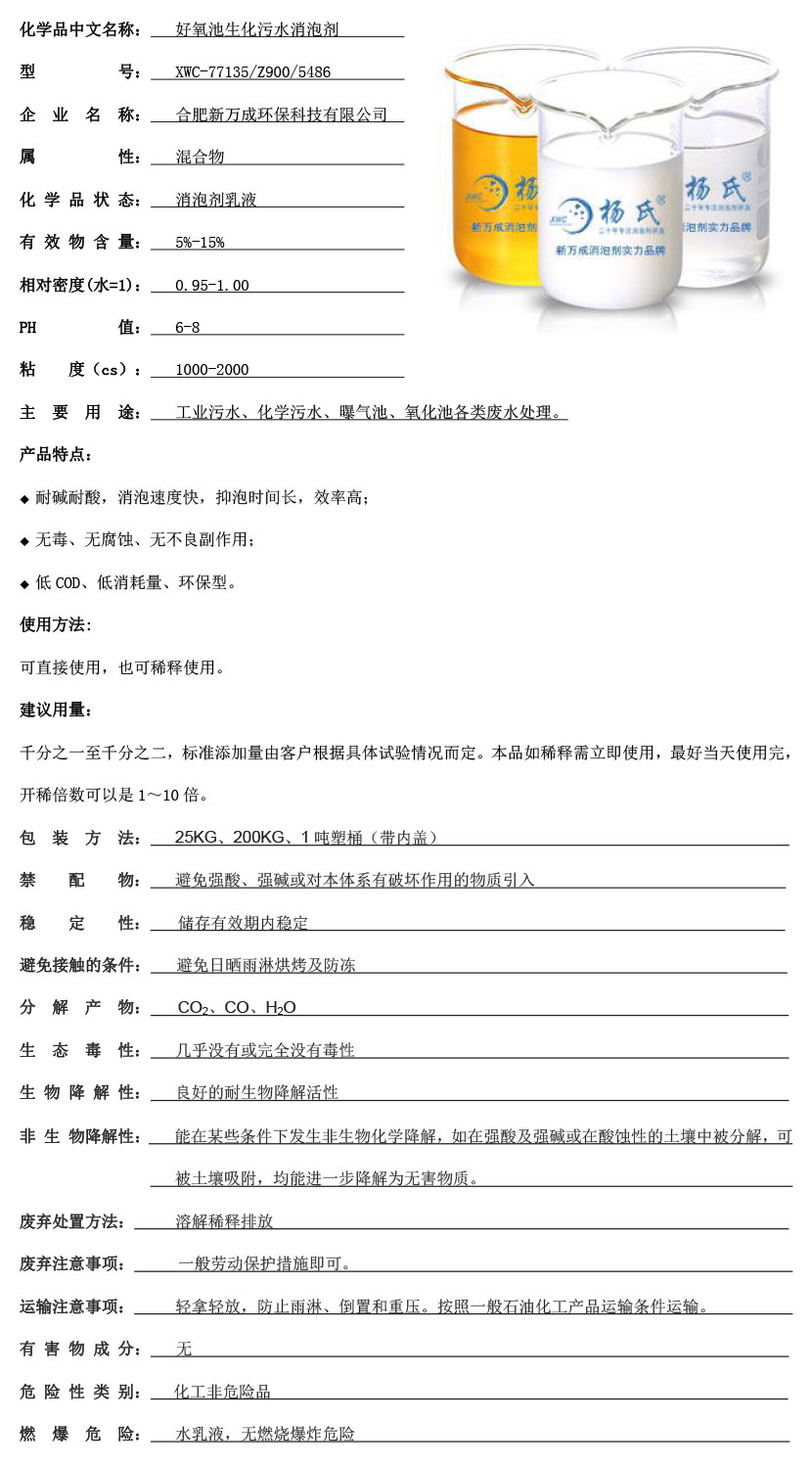 ?￥??°§?± ???????±??°′????3????