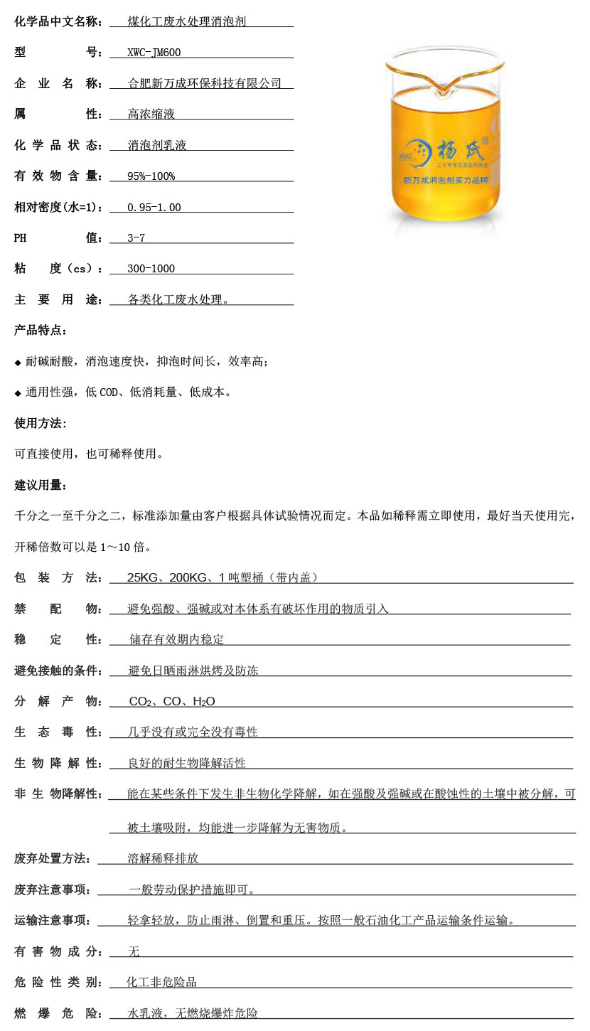 ??¤????·￥?o??°′?¤????????3????