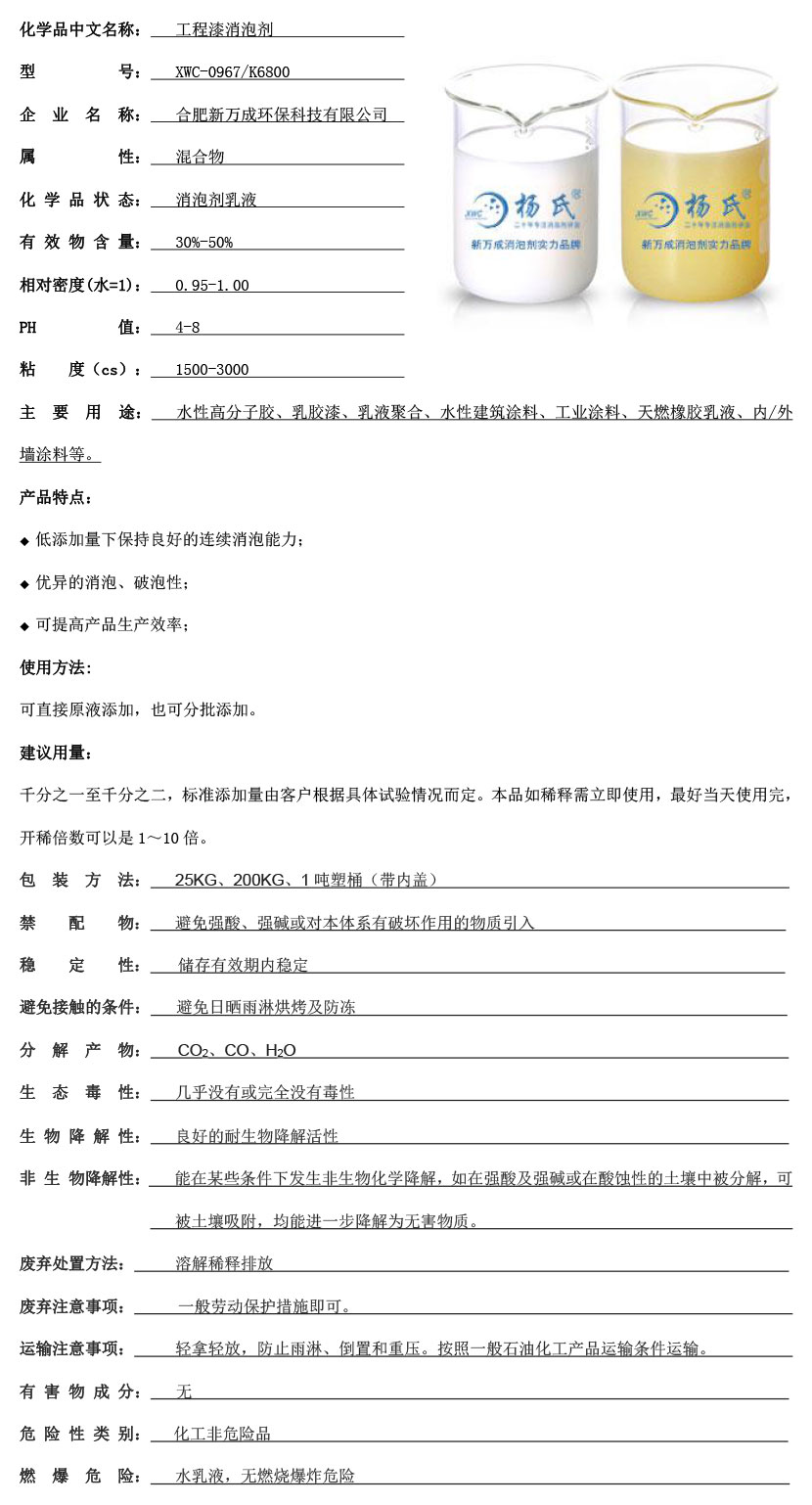 ?·￥?¨????????3????