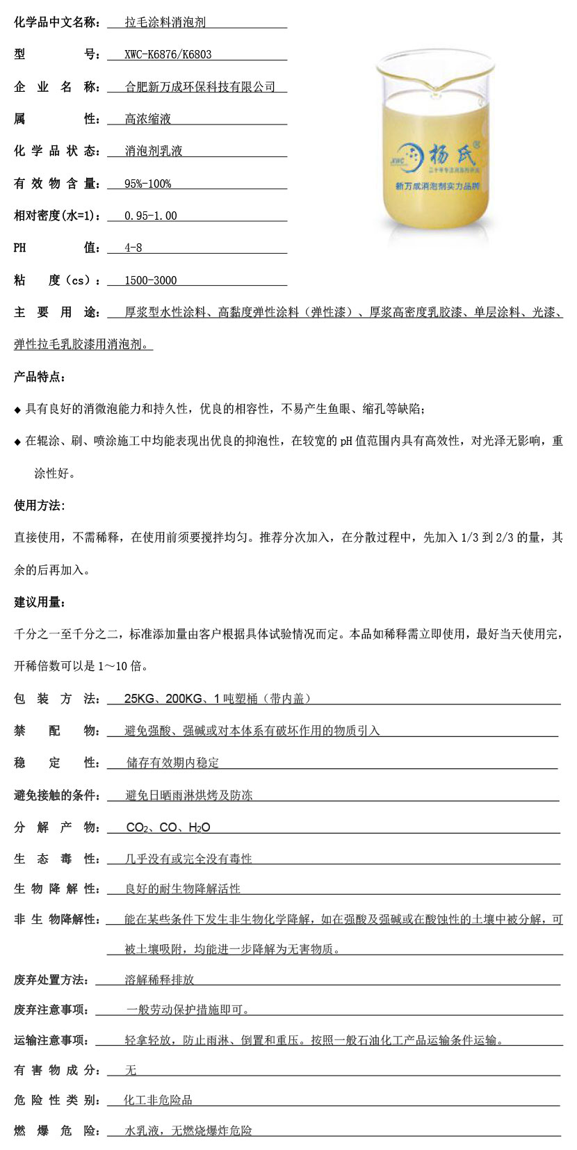 ????ˉ???????????3????