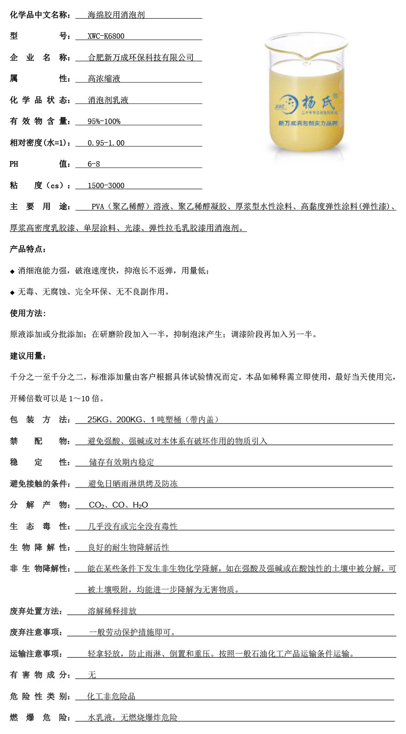 ?μ·??μè????¨????3????