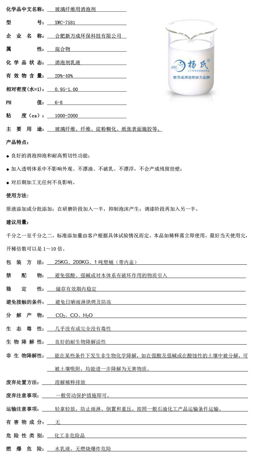 ???????o¤??′??¨????3????