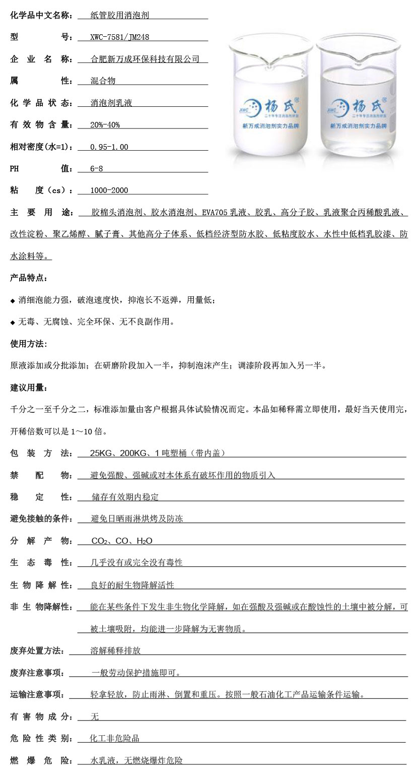 ?o????è????¨????3????