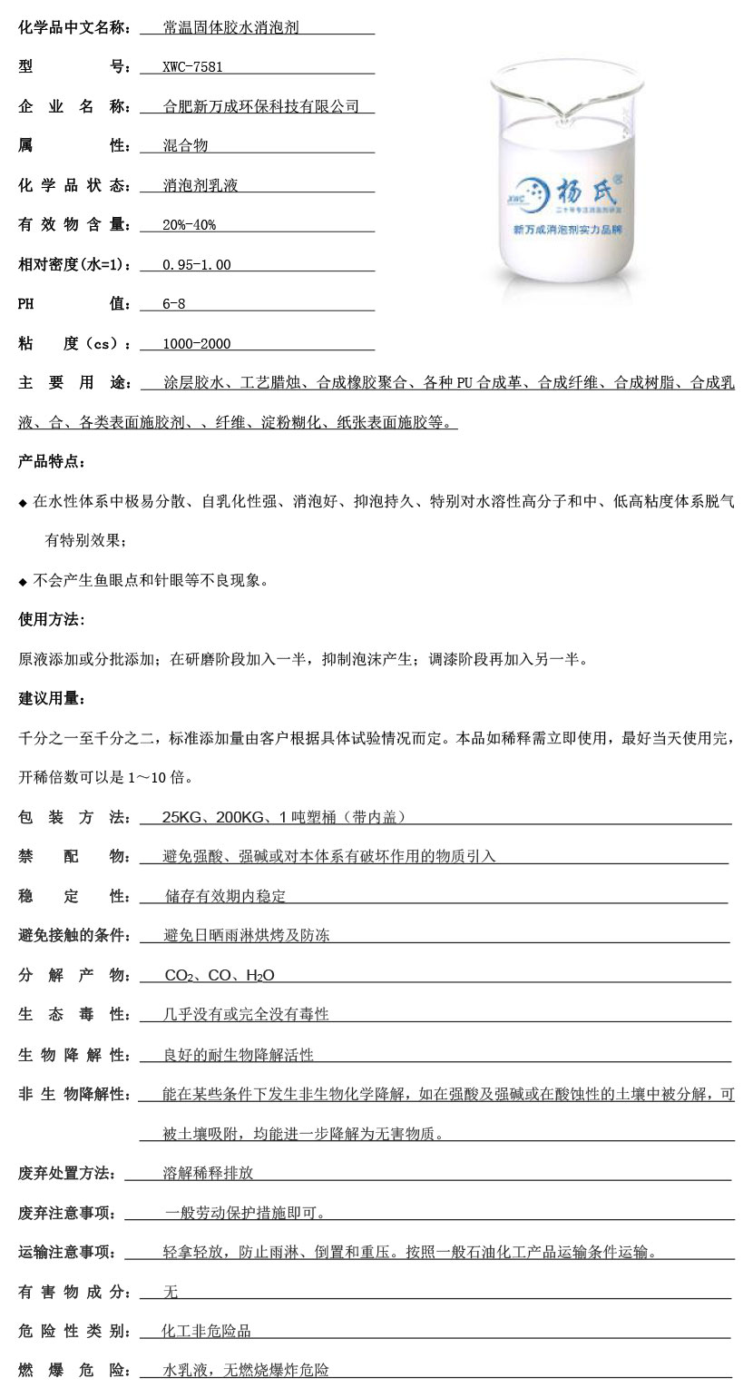 ????????o???è???°′????3????