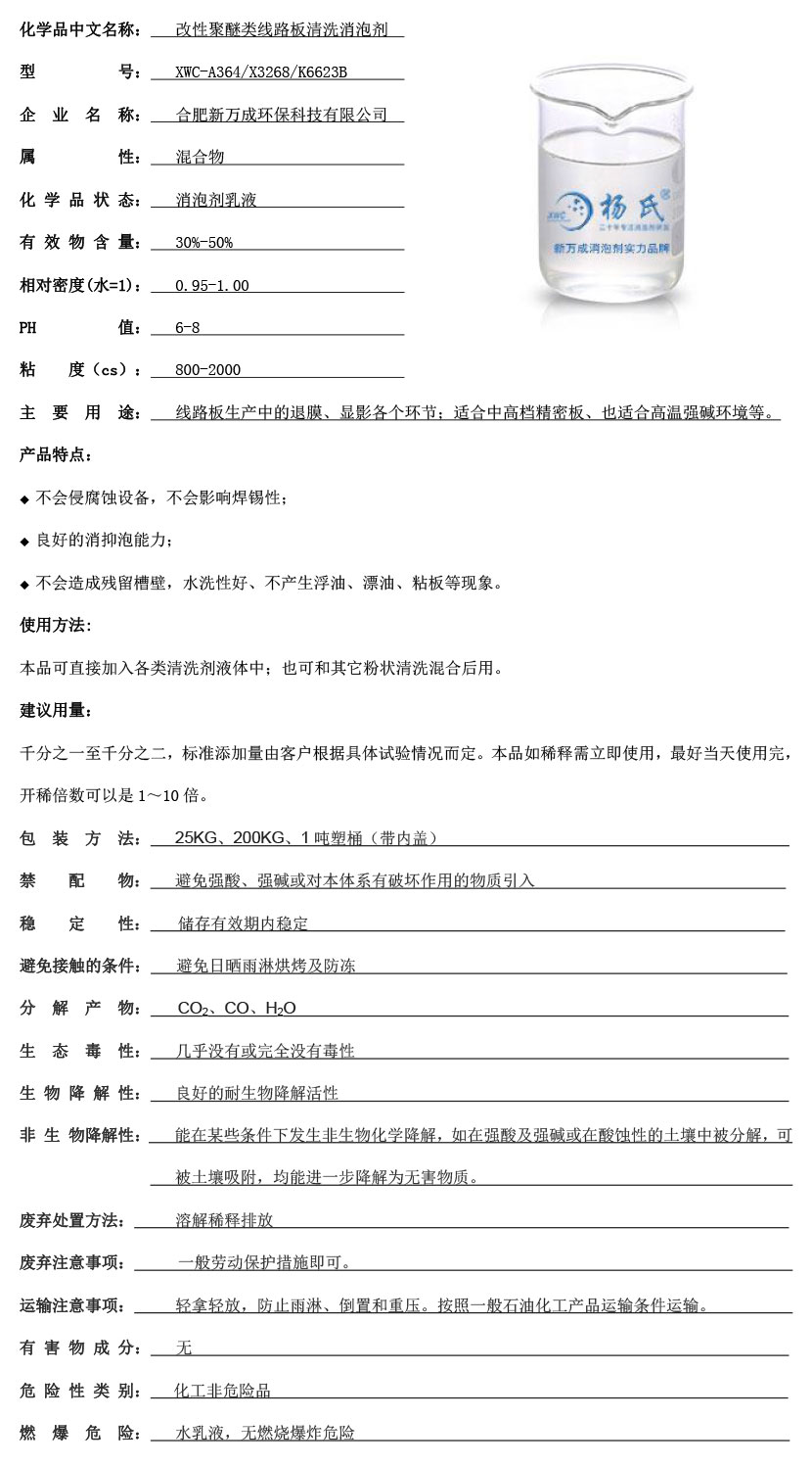 ??1??§è??é???±??o?è·ˉ???????′?????3????