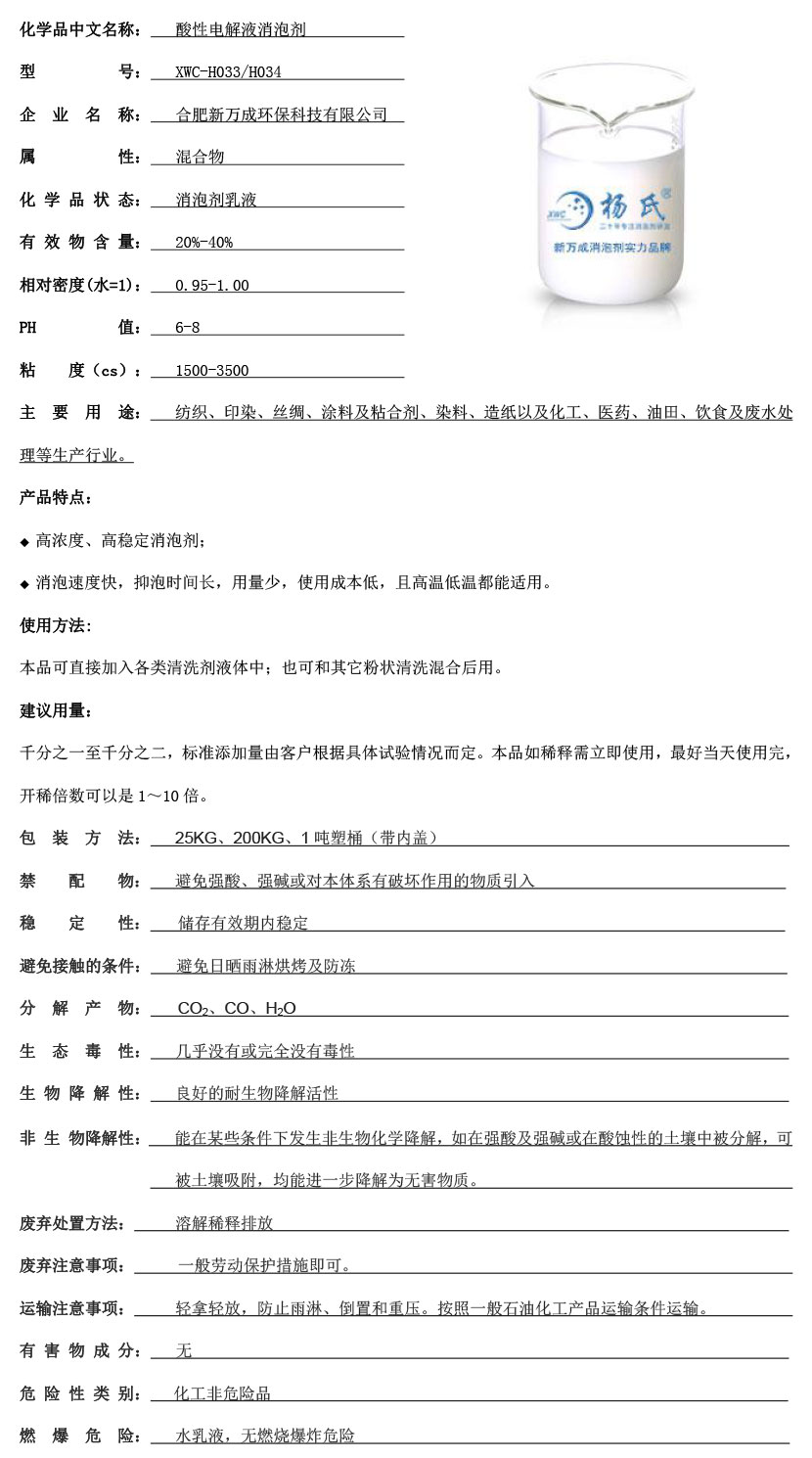 é????§??μè§￡??2????3????