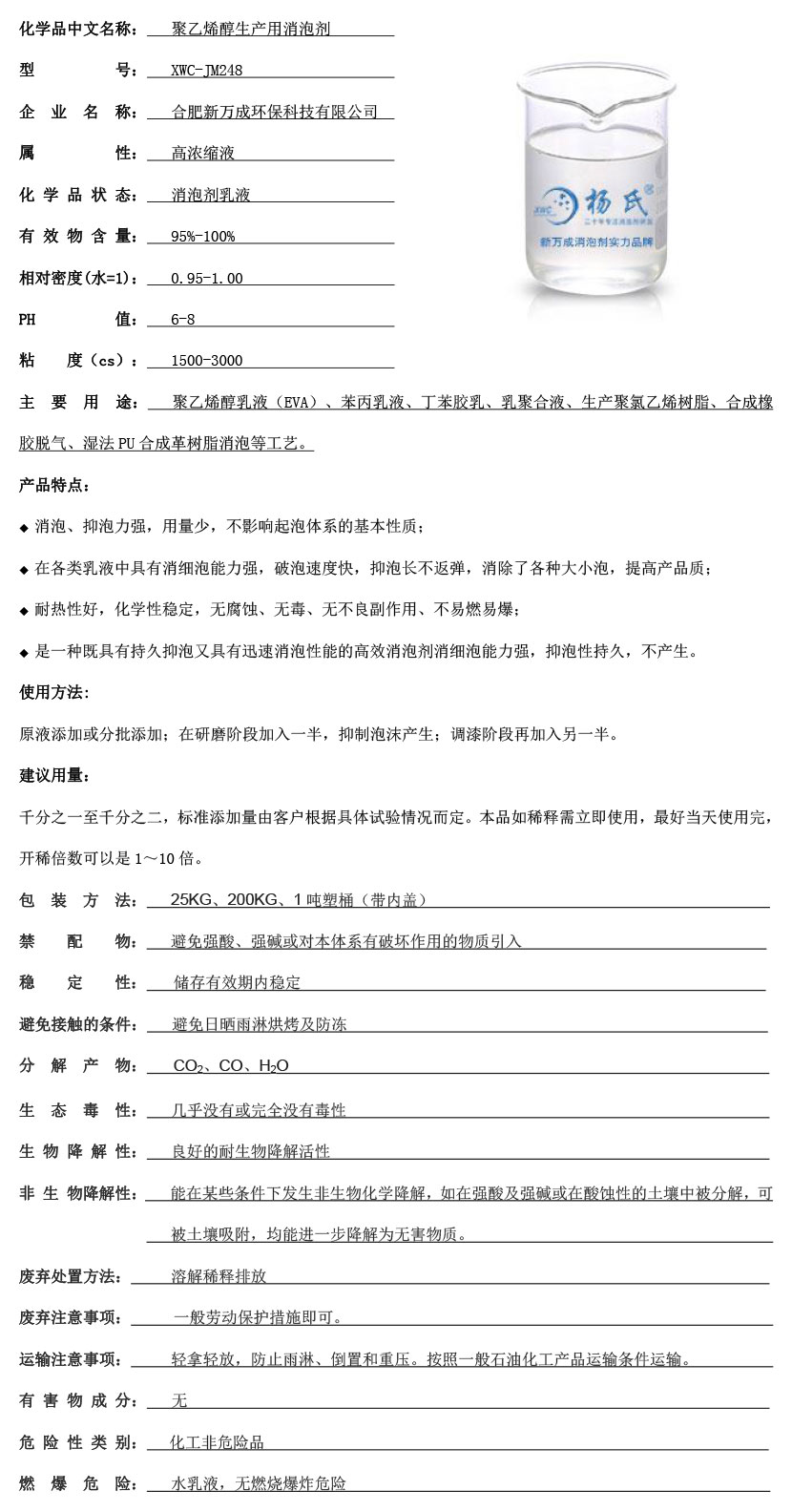 è???1???ˉé??????o§??¨????3????