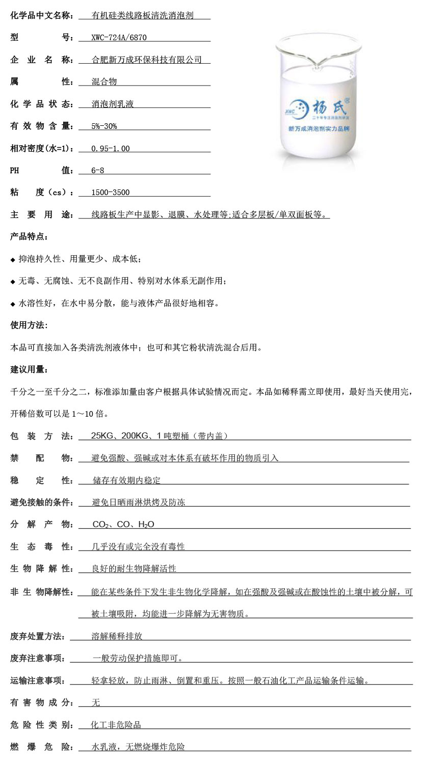 ?????o????±??o?è·ˉ???????′?????3????