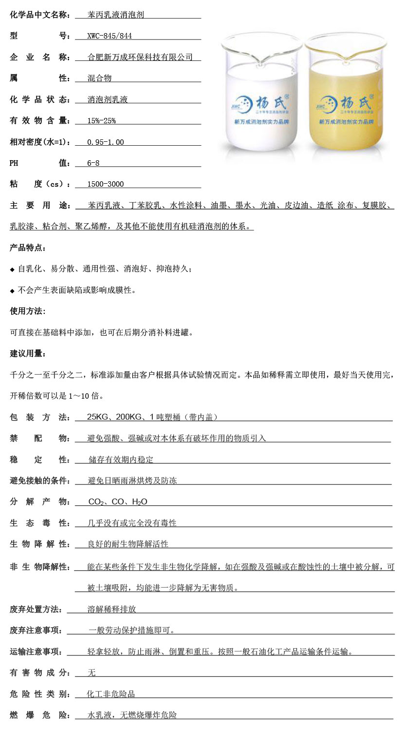 è?ˉ????13??2????3????