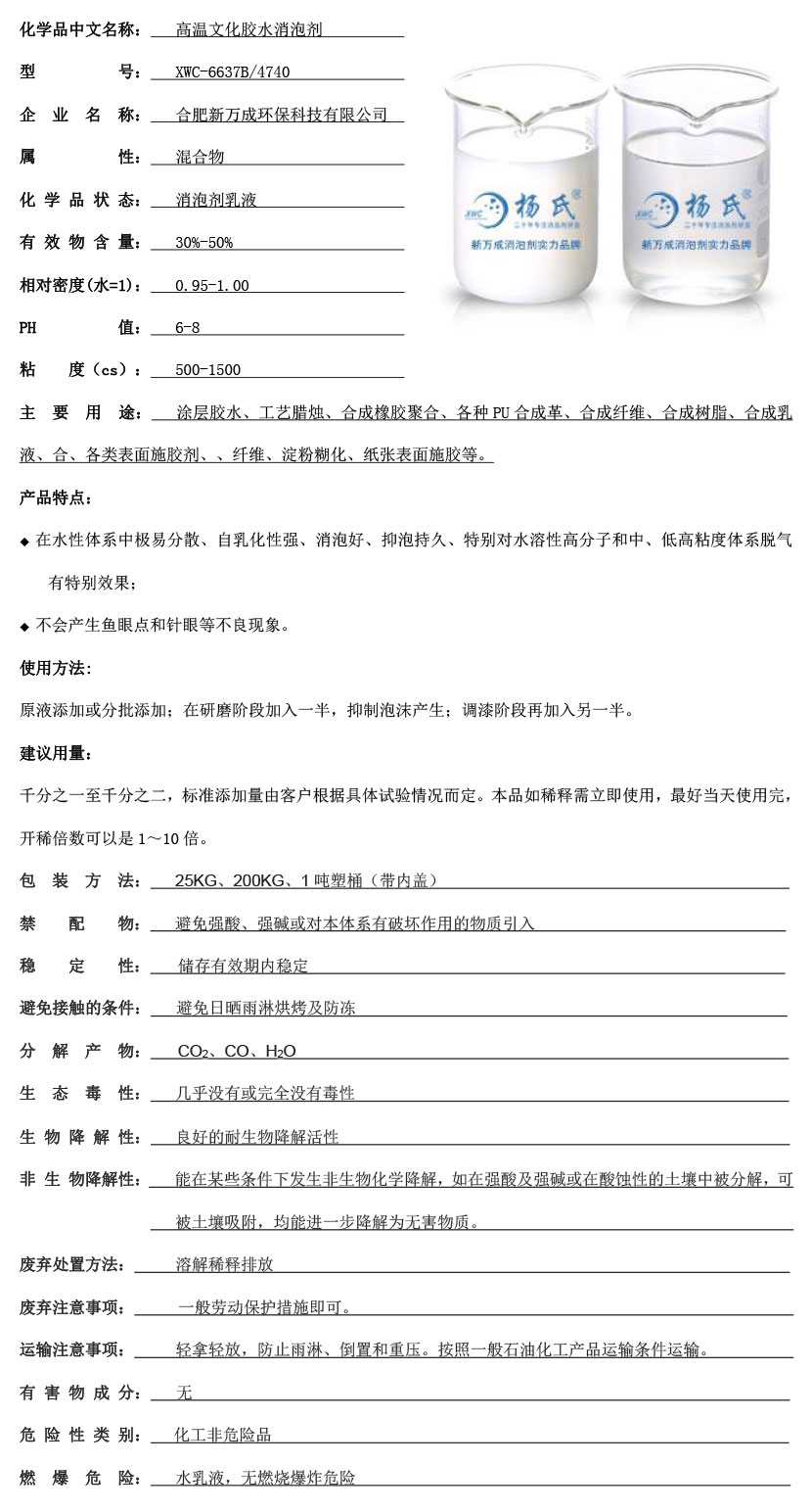 é???????????è???°′????3????