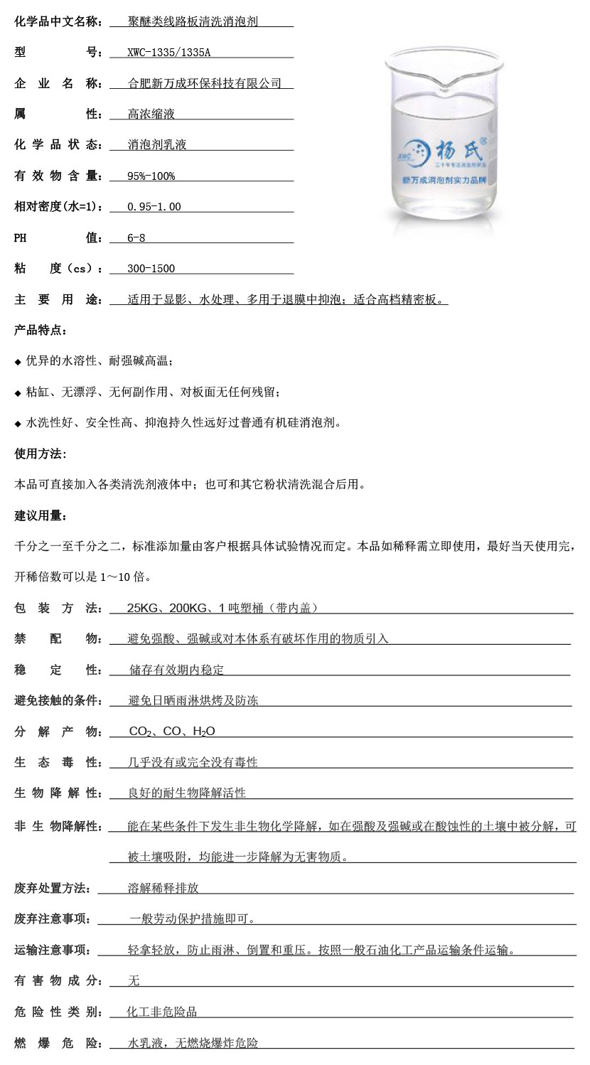 è??é???±??o?è·ˉ???????′?????3????