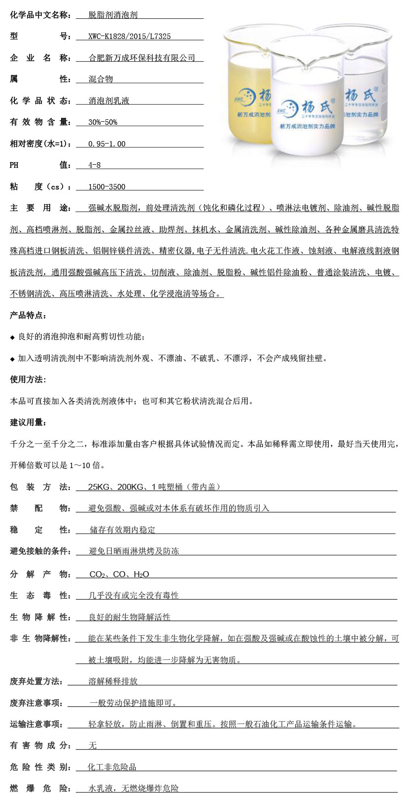 è?±è?????????3????