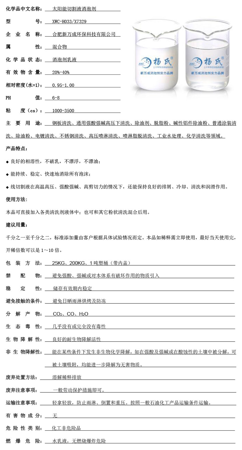 ?¤aé?3è???????2??2????3????