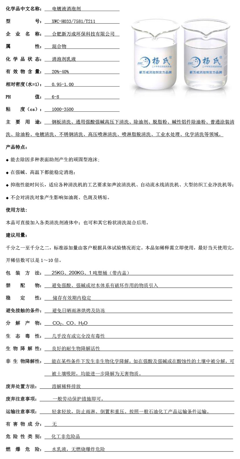 ??μé????2????3????