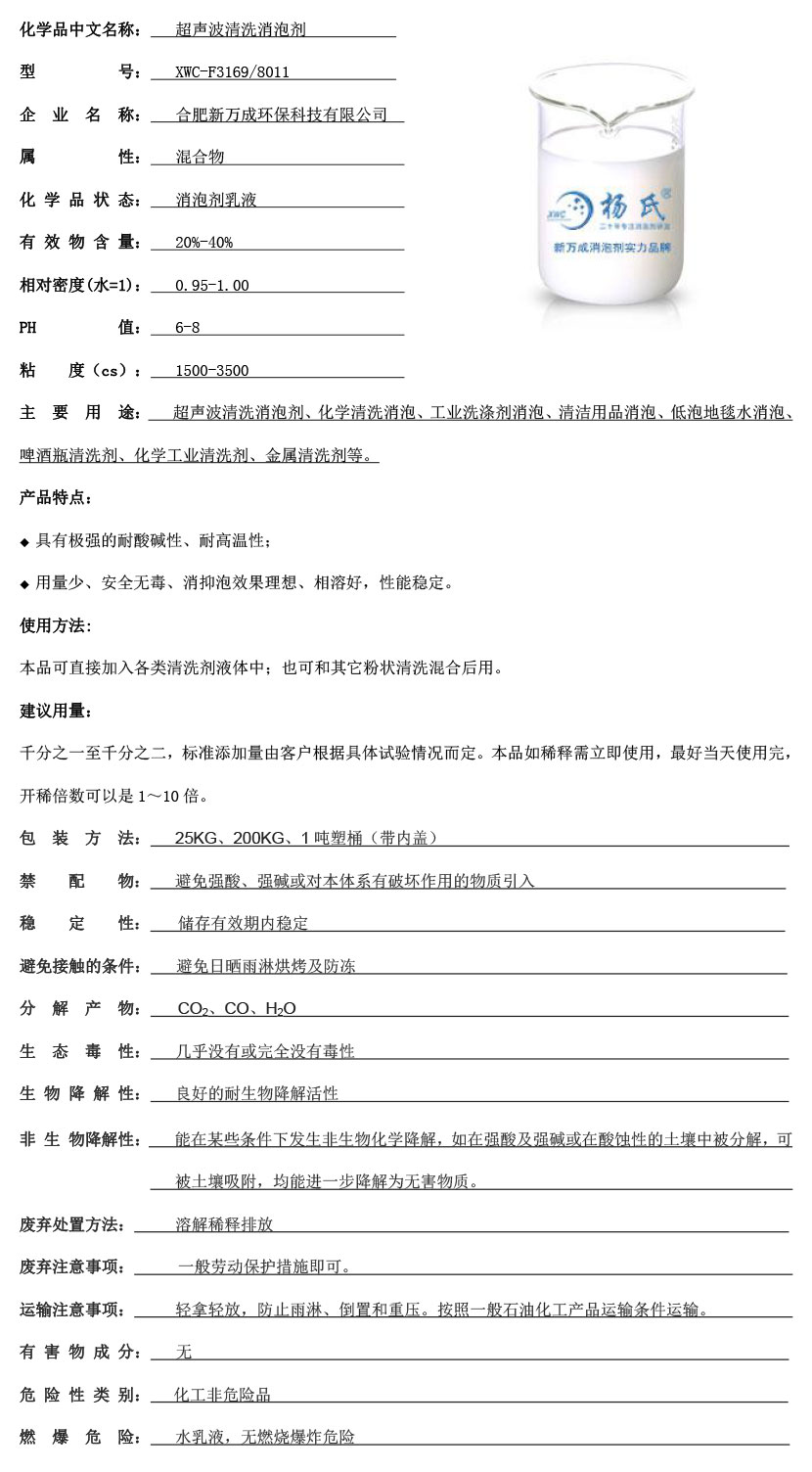 è???￡°?3￠????′?????3????