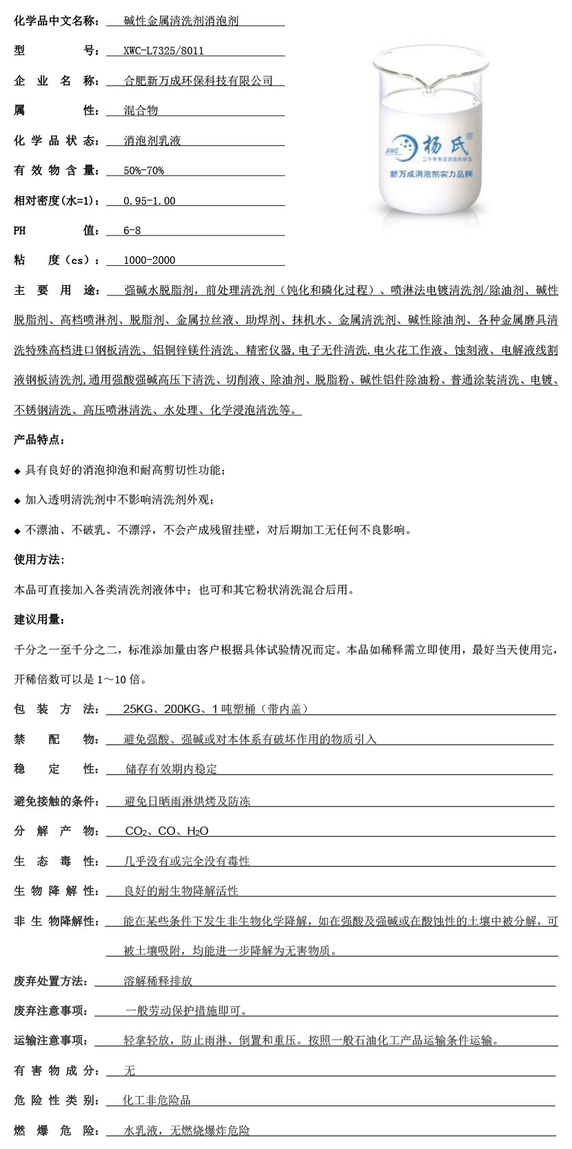 ?￠±??§é???±?????′????????3????