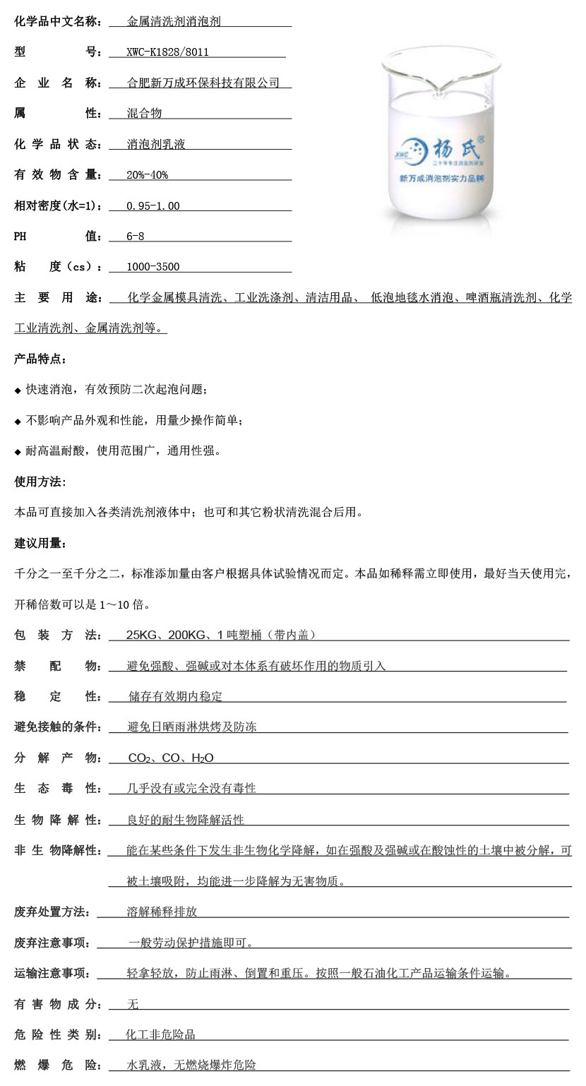 é???±?????′????????3????