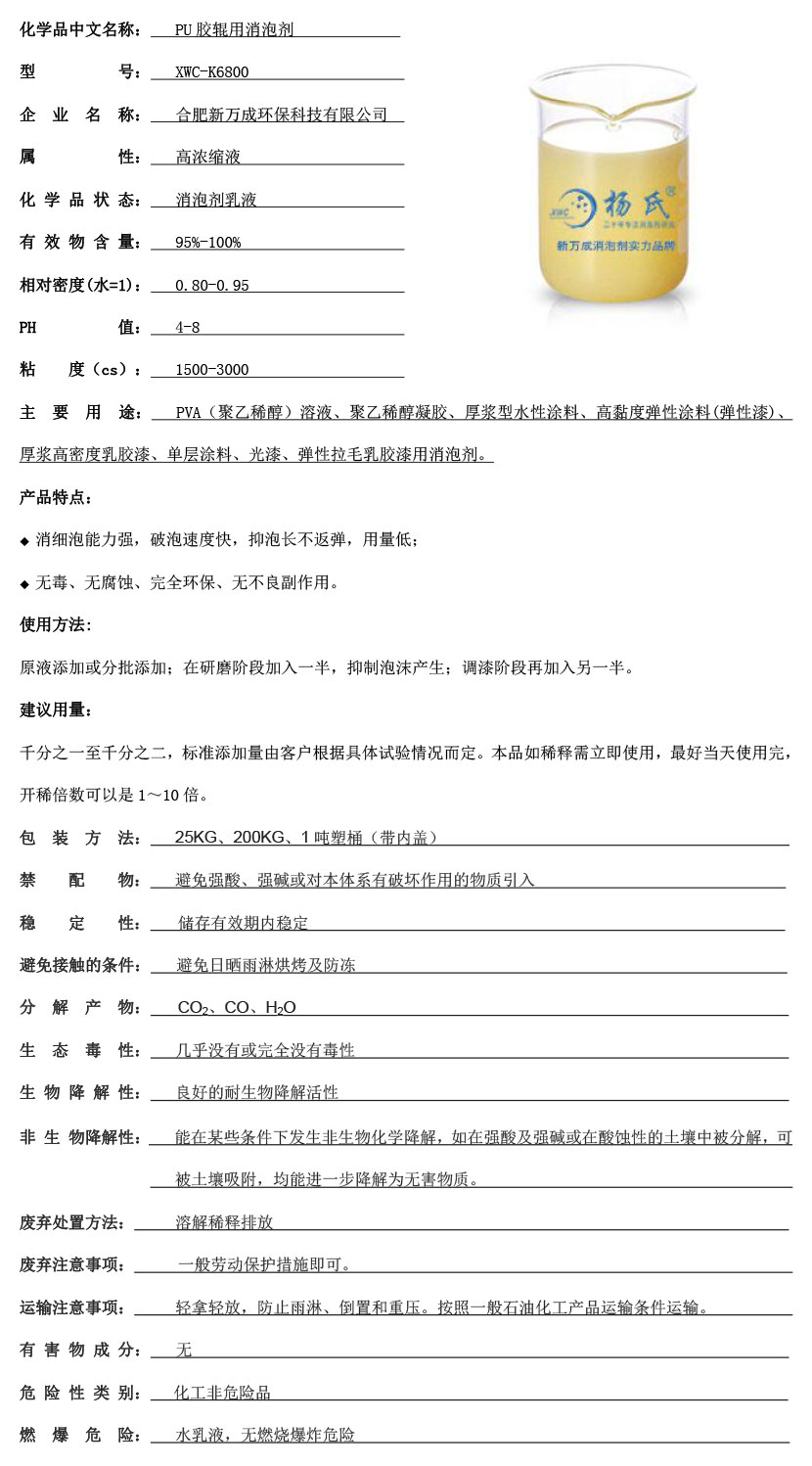 PUè??è????¨????3????