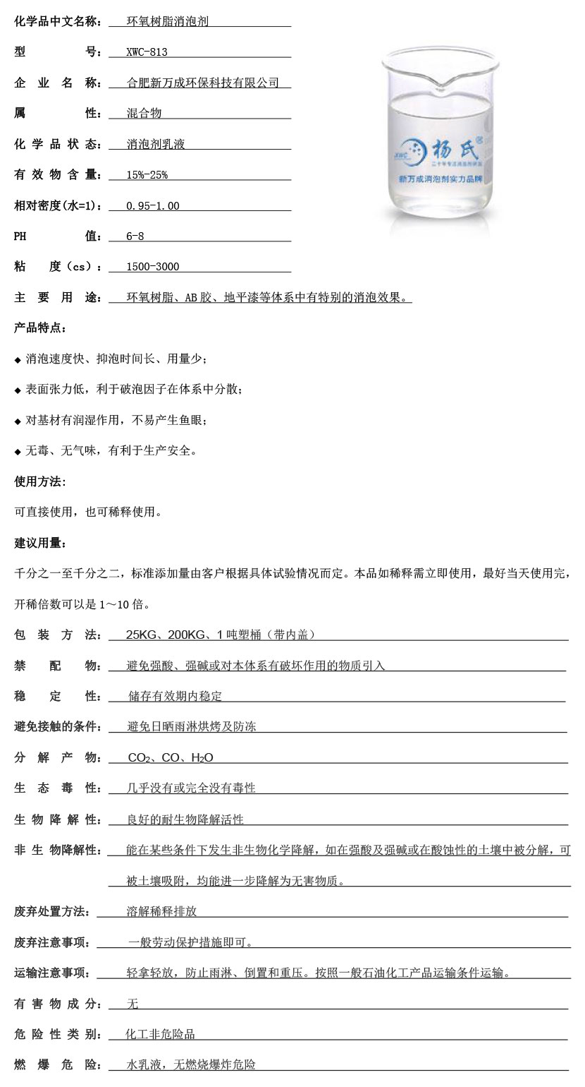 ??ˉ?°§? ?è??????3????