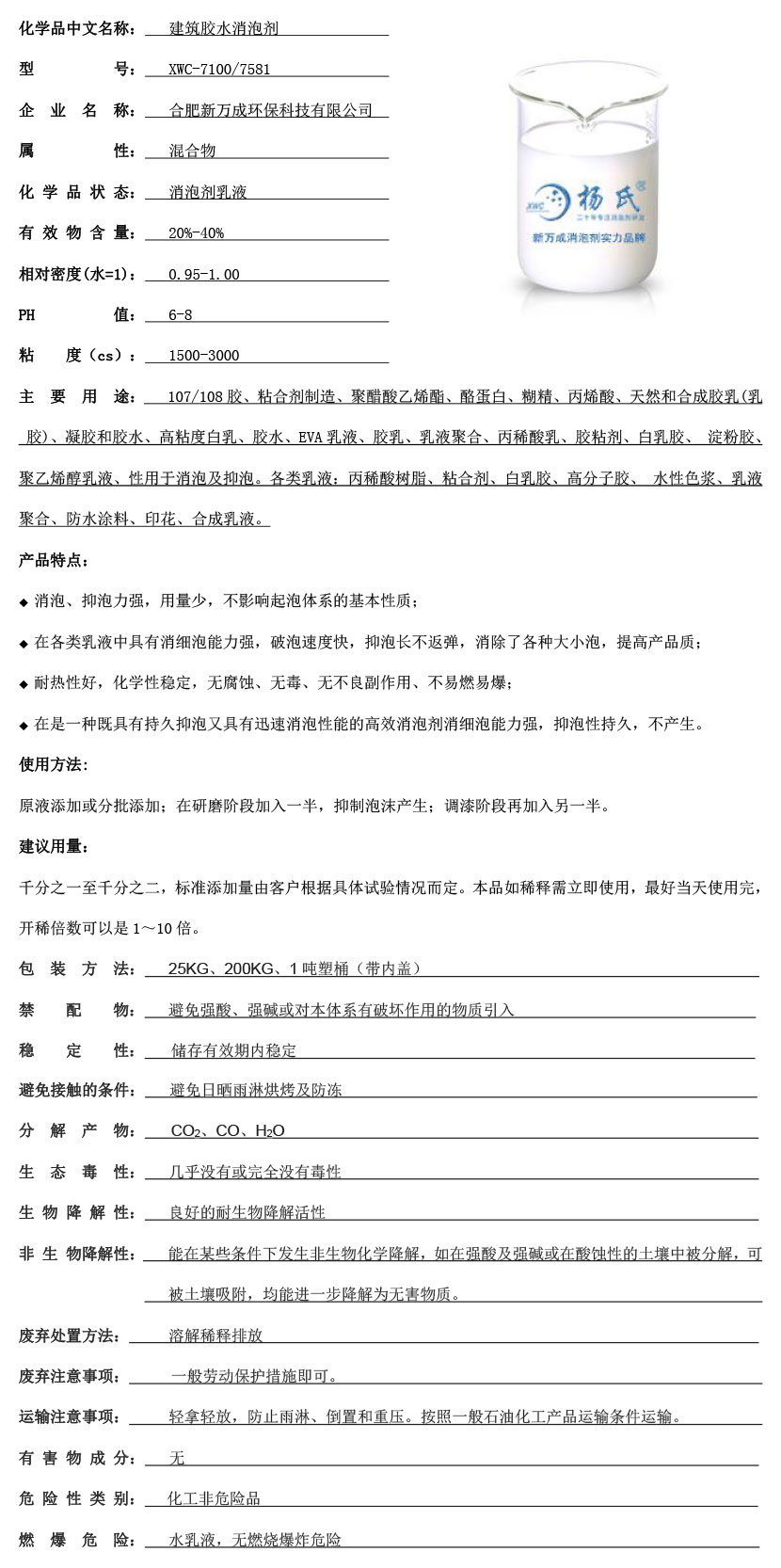 ??o?&shy;?è???°′????3????