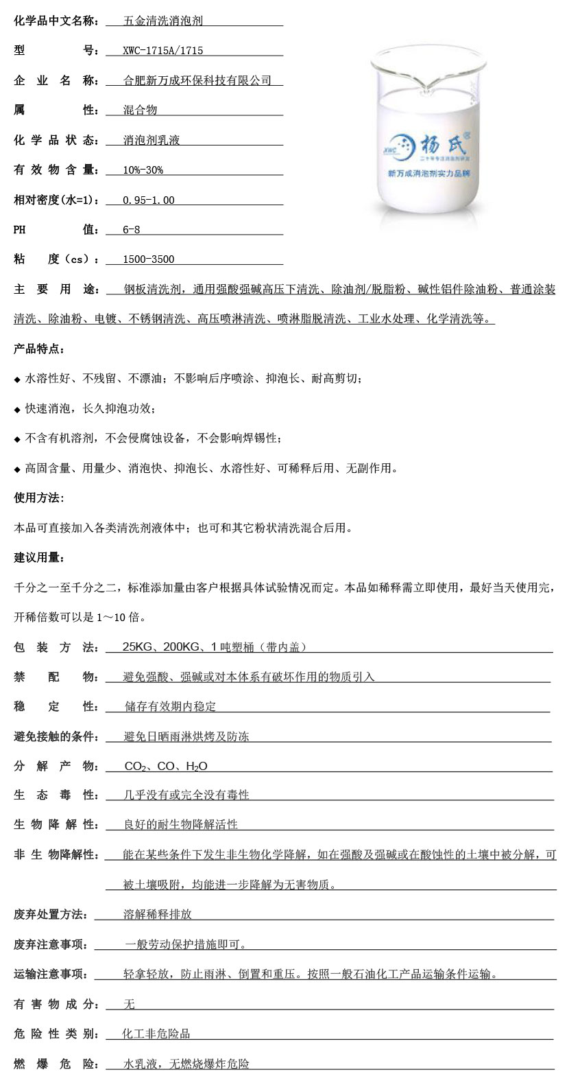 ?o?é??????′?????3????