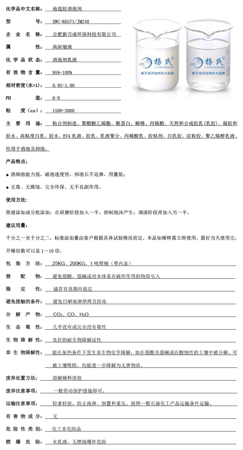 ??°?ˉˉè??????3????