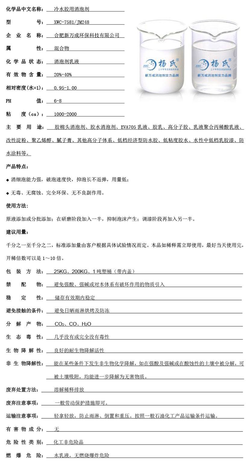 ??·?°′è????¨????3????