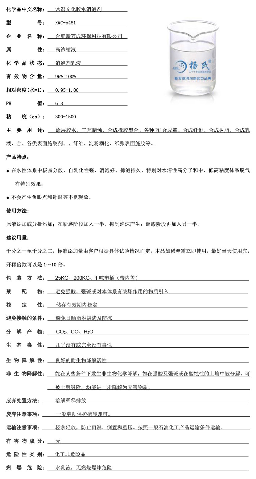 ????????????è???°′????3????