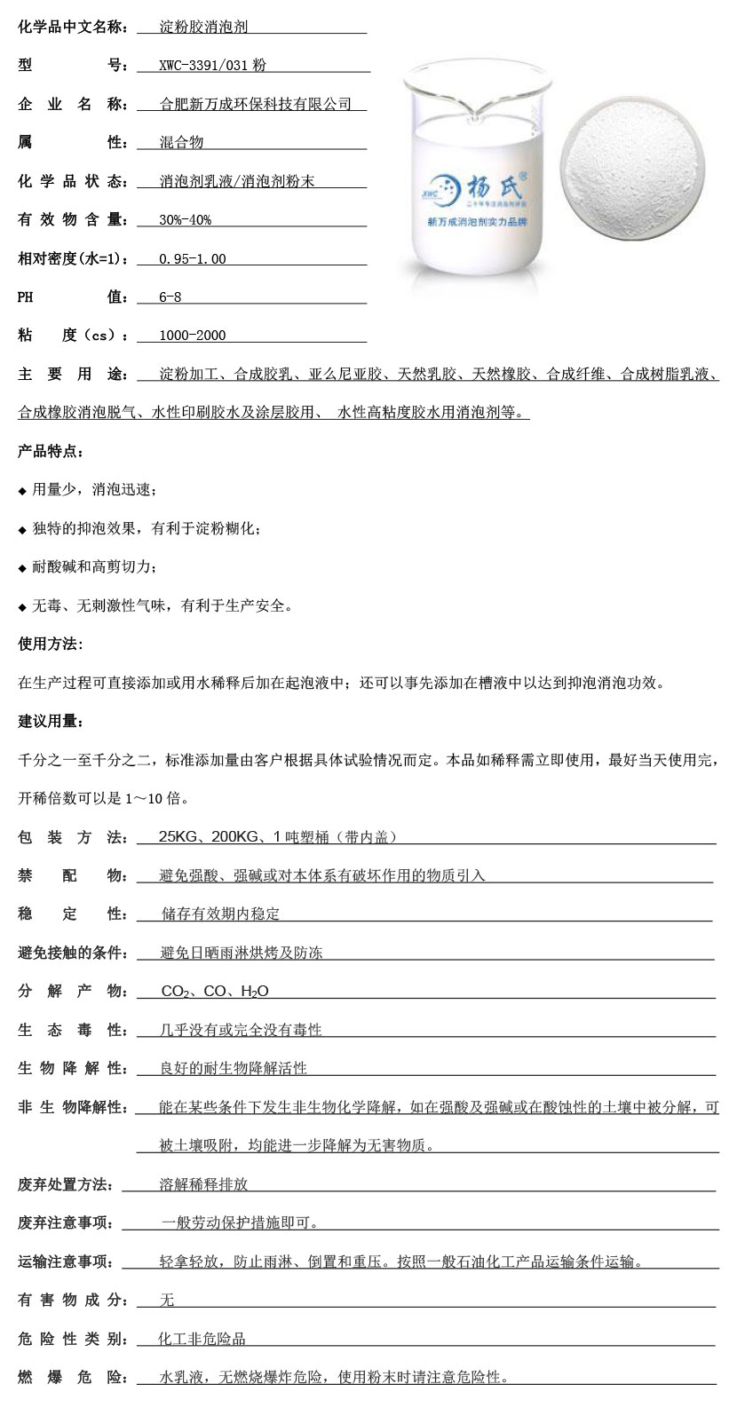 ?·??2?è??????3????