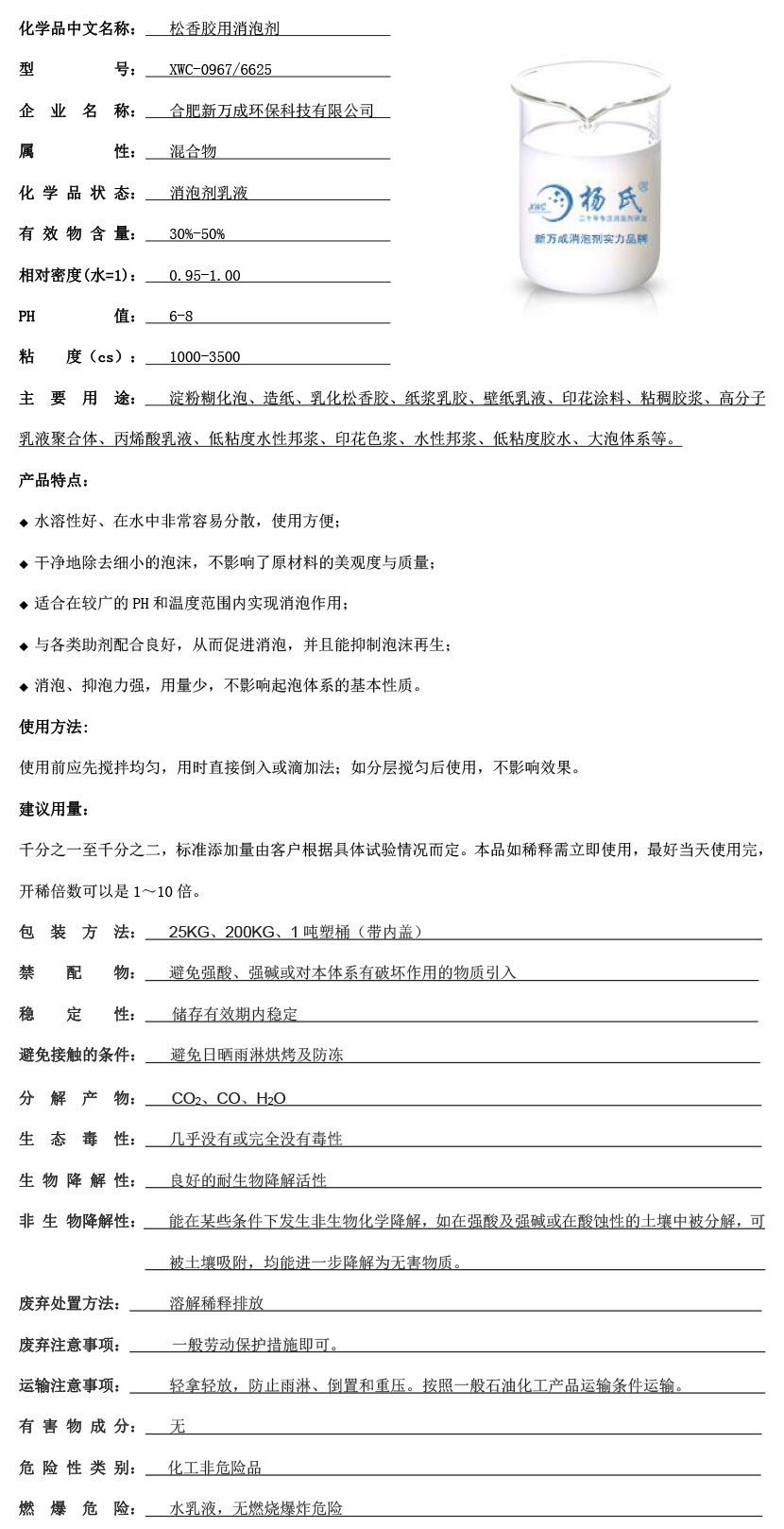 ???é|?è????¨????3????