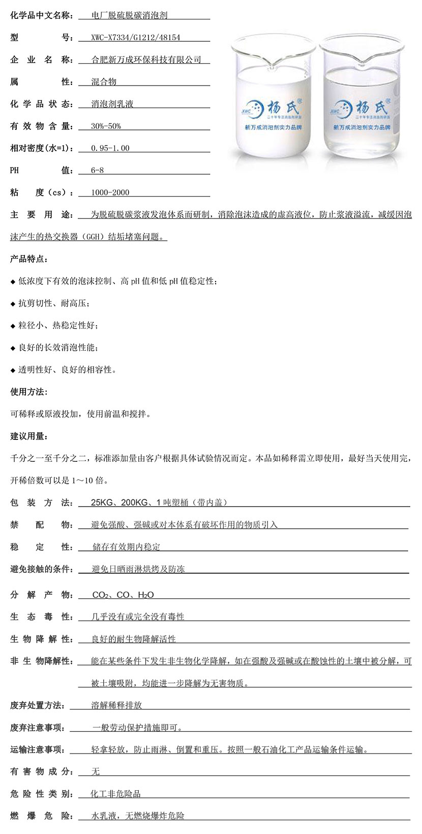 ??μ???è?±???è?±?￠3????3????