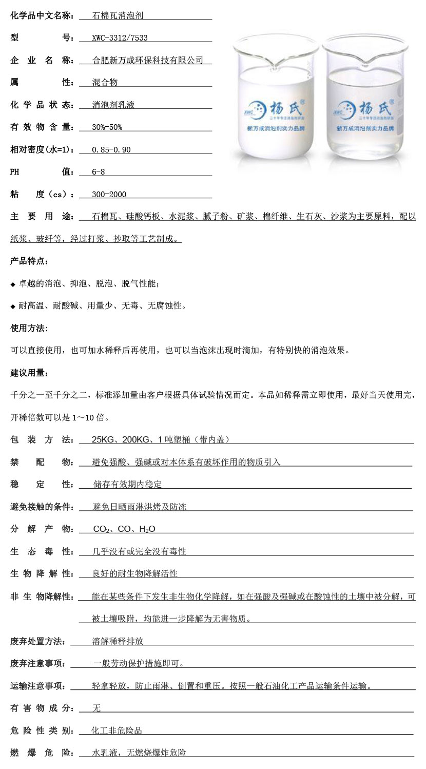 ??3?￡???|????3????