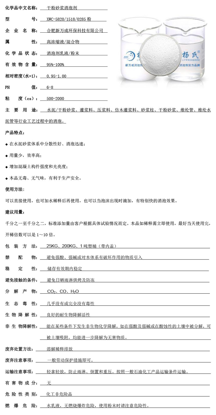 ?12?2?? ??μ?????3????