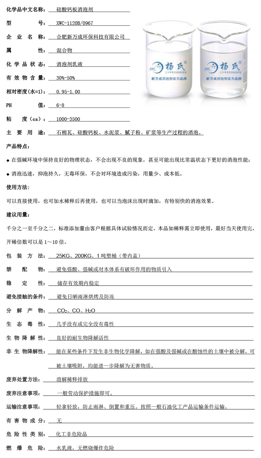 ???é??é?????????3????